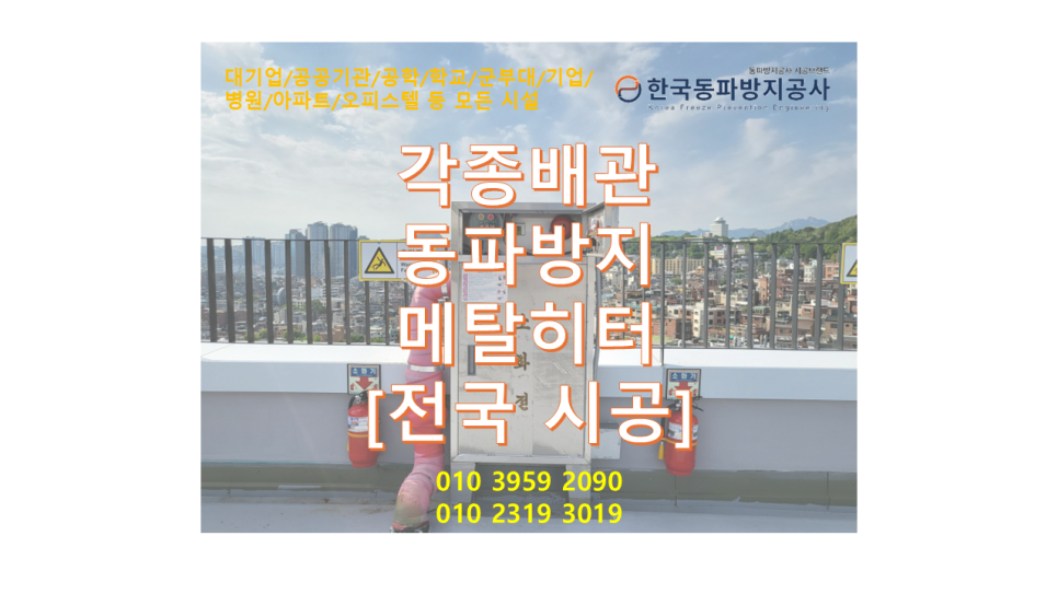 블로그용_이미지dd.png