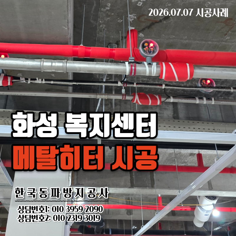 제목을_입력해주세요._(1)ddd.png