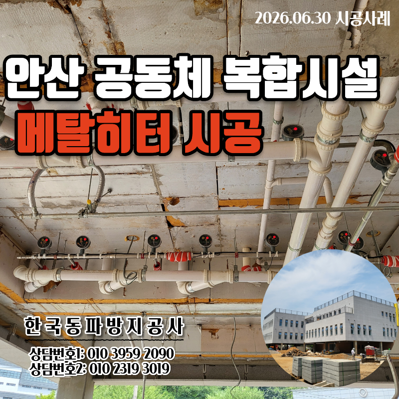 썸네일_폼_(1)asd.png