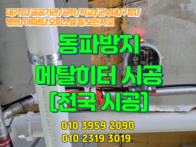 홍성 기숙사.png